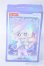 画像1: AZURA Y2K/Cool　summer Y-25-02-05-092-NY-ZY (1)