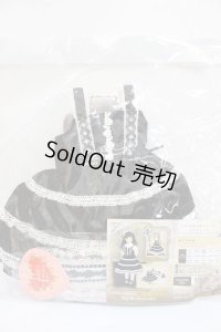 Dear SD/ OF：ミルフィーユジャンパースカートコーデ  A-24-04-03-215-NY-ZA