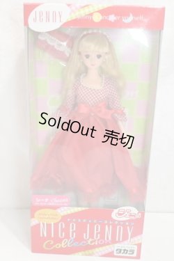 画像4: ナイスジェニーコレクション/シーナ A-24-04-03-263-NY-ZA