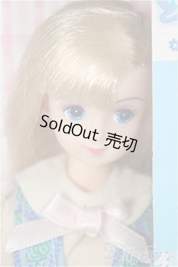 画像1: ジェニー/ミルフィーユ　おひさまにきらめくサラサラヘアー/BJD　球体関節人形 A-25-04-02-445-NY-ZA