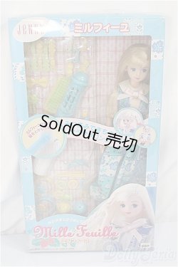 画像2: ジェニー/ミルフィーユ　おひさまにきらめくサラサラヘアー/BJD　球体関節人形 A-25-04-02-445-NY-ZA