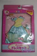リカちゃん/OF ドレスセット A-25-02-12-008-NY-ZA
