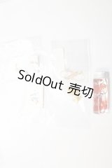 ドール用小物5点セット U-24-05-08-041-KD-ZU