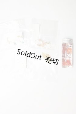 画像2: ドール用小物5点セット U-24-05-08-041-KD-ZU