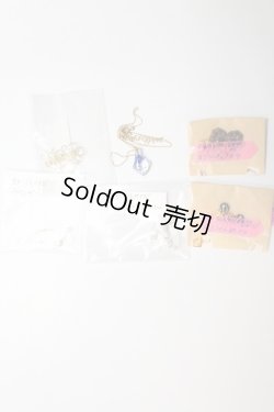 画像1: ドール用小物5点セット U-24-05-08-042-KD-ZU