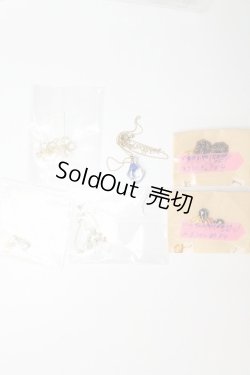 画像2: ドール用小物5点セット U-24-05-08-042-KD-ZU