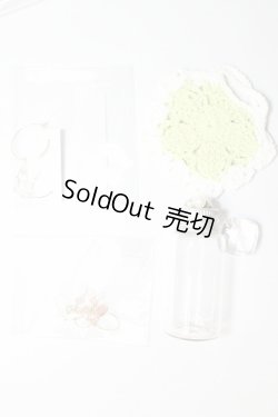 画像2: ドール用小物5点セット U-24-05-08-044-KD-ZU