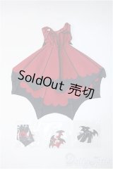 DDS/OF：マイディアヴァンパイア Y-25-06-18-017-NY-ZY