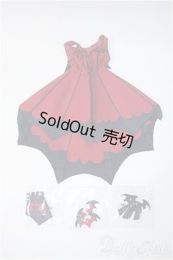 画像1: DDS/OF：マイディアヴァンパイア Y-25-06-18-017-NY-ZY