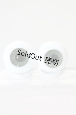 画像1: 20mm/グラスアイ U-24-04-24-052-NY-ZU