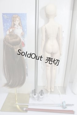 画像6: DD/アスナ A-24-04-17-297-KD-ZA