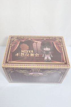 画像1: TOYS COMIC/MISYA 不思議舞踏会シリーズ BOXセット A-24-05-01-293-KD-ZA