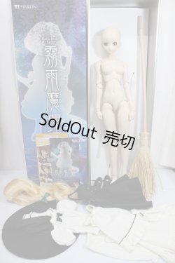 画像5: DDS/霧雨魔理沙 東方Project A-24-04-17-300-NY-ZA