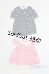 ネオブライス/OF:衣装セット A-25-02-12-010-KD-ZA