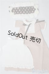 SDM/OF:メイド風　衣装 U-24-12-17-117-NY-ZU