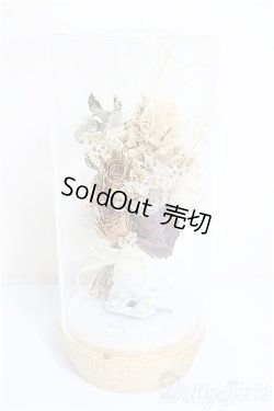 画像1: SD/ドライフラワーの置物/0 A-25-07-23-320-NY-ZA