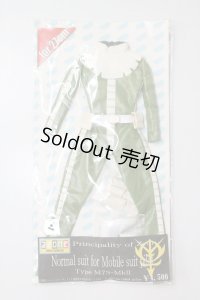 azone/OF:27ｃｍ　principality of zeon　スーツ A-24-05-01-1040-NY-ZU