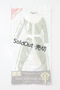 画像1: azone/OF:27ｃｍ　principality of zeon　スーツ A-24-05-01-1040-NY-ZU