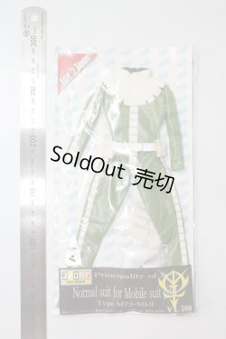 画像2: azone/OF:27ｃｍ　principality of zeon　スーツ A-24-05-01-1040-NY-ZU