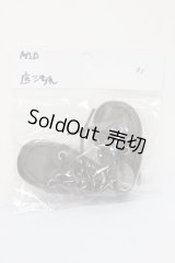 MSD/OF:靴 A-24-04-24-255-KD-ZA
