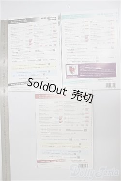 画像2: ボークスニュース3冊セット A-26-06-08-558-KD-ZA
