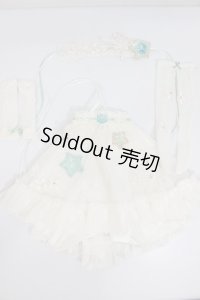 SDM/OF:エメラルドブルースターセット　+aijirushi+様・KHEM様製/1/4　40ｃｍ　BJD　MJD　衣装　ドール用 A-25-06-04-443-NY-ZA