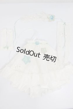 画像1: SDM/OF:エメラルドブルースターセット　+aijirushi+様・KHEM様製/1/4　40ｃｍ　BJD　MJD　衣装　ドール用 A-25-06-04-443-NY-ZA