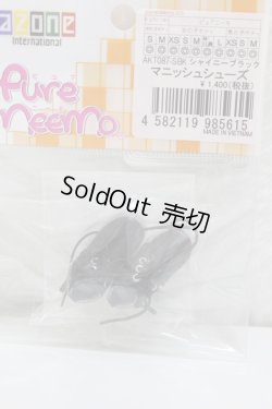 画像1: azone/1/6サイズ:マニッシュシューズ A-24-05-15-184-KD-ZA