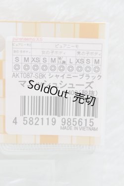 画像2: azone/1/6サイズ:マニッシュシューズ A-24-05-15-184-KD-ZA