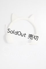 SDM/OF：キャットヘッドフォン　白 A-26-05-19-246-NY-ZA