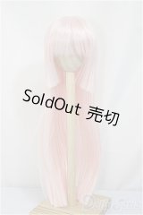 8-9inch/ウィッグ/インチ　BJD　MJD　ドール用 A-25-05-14-196-NY-ZA