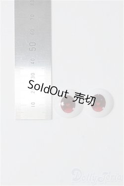 画像2: 18mｍ/レジンアニメアイ Y-25-06-18-105-NY-ZY