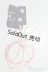 SDM/OF:あたまもの　2点 U-24-06-04-176-NY-ZU