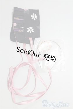 画像1: SDM/OF:あたまもの 2点 U-24-06-04-176-NY-ZU