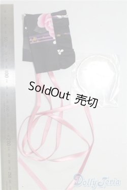 画像2: SDM/OF:あたまもの 2点 U-24-06-04-176-NY-ZU