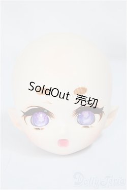 画像1: 花巻娃社/尖尖ヘッド/ A-25-04-09-235-NY-ZA