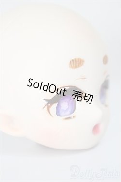 画像2: 花巻娃社/尖尖ヘッド/ A-25-04-09-235-NY-ZA