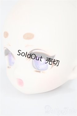 画像3: 花巻娃社/尖尖ヘッド/ A-25-04-09-235-NY-ZA