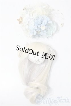 画像1: 7-8inch/ウィッグ　MIMIEL様製 U-26-01-14-205-NY-ZU