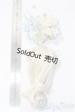 画像2: 7-8inch/ウィッグ　MIMIEL様製 U-26-01-14-205-NY-ZU