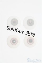 21mm/シリコンアイ　2点 U-24-11-19-099-NY-ZU