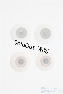 画像1: 21mm/シリコンアイ　2点 U-24-11-19-099-NY-ZU