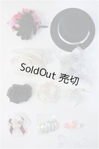 SD/頭物&アクセサリーまとめて Y-25-01-15-111-KD-ZY