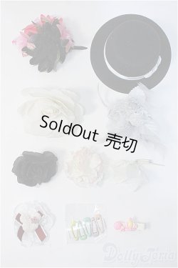 画像1: SD/頭物&アクセサリーまとめて Y-25-01-15-111-KD-ZY
