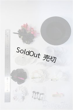 画像2: SD/頭物&アクセサリーまとめて Y-25-01-15-111-KD-ZY