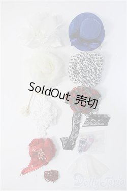 画像1: SD/頭物&アクセサリーまとめて Y-25-01-15-113-KD-ZY