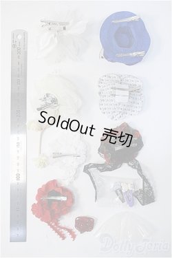 画像2: SD/頭物&アクセサリーまとめて Y-25-01-15-113-KD-ZY