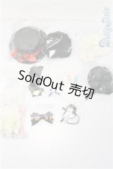 SD/頭物&アクセサリーまとめて A-24-06-12-1001-KD-ZU