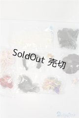 SD/頭物&アクセサリーまとめて A-24-06-12-1002-KD-ZU