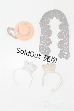 画像2: 幼SD/OF：頭物セット U-24-06-25-134-KD-ZU